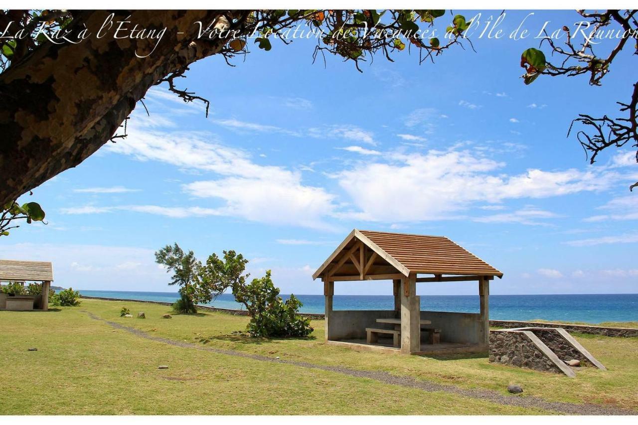 La Kaz A L'Etang - Votre Location De Vacances A L'Ile De La Reunion Сен-Луи Экстерьер фото